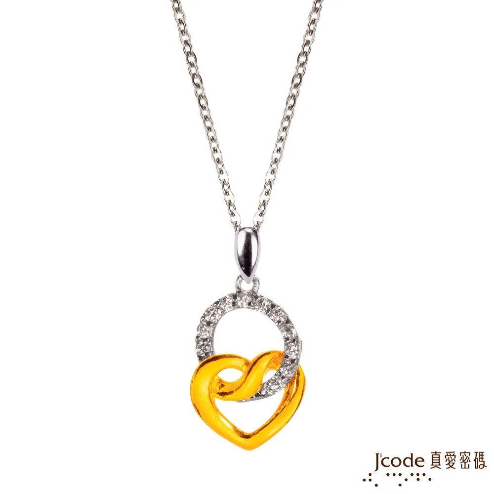 Jcode真愛密碼  纏綿黃金/純銀女墜子 送項鍊 歷史價格詳細信息