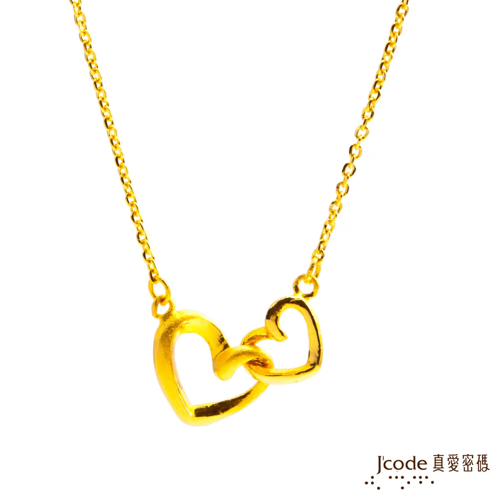 Jcode真愛密碼 心連心黃金項鍊 歷史價格詳細信息