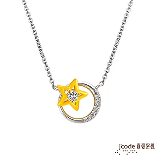 J’code真愛密碼 真愛-簡單的幸福黃金耳環 歷史價格詳細信息