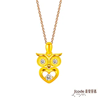 Jcode真愛密碼金飾 守護U黃金/純銀項鍊 歷史價格詳細信息