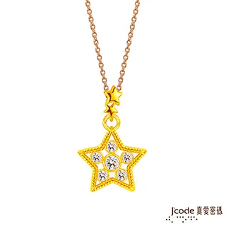 Jcode真愛密碼金飾 星球小宇宙黃金項鍊 歷史價格詳細信息