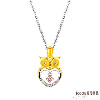 Jcode真愛密碼金飾 銀向杏福黃金/純銀墜子 送項鍊 歷史價格詳細信息