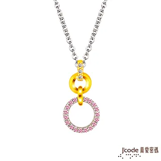Jcode真愛密碼金飾 銀向杏福黃金/純銀墜子 送項鍊 歷史價格詳細信息