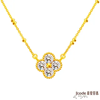 黃金洋甘菊舒緩面膜   │ PEZRI派翠官方旗艦店 歷史價格詳細信息