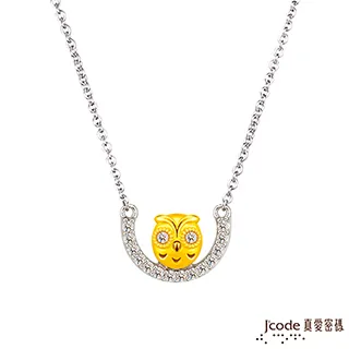 Jcode真愛密碼金飾 銀向杏福黃金/純銀墜子 送項鍊 歷史價格詳細信息