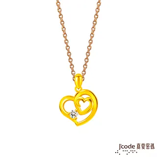 J’code真愛密碼 有愛相伴黃金/純銀墜子 送項鍊 歷史價格詳細信息