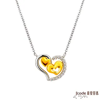 J’code真愛密碼 愛滿滿黃金+純銀墜飾 歷史價格詳細信息