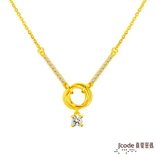Jcode真愛密碼金飾 緣份黃金/純銀墜子 送項鍊 歷史價格詳細信息