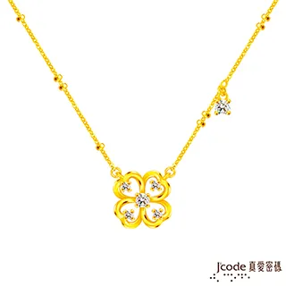 Jcode真愛密碼金飾 幸福心情黃金/純銀墜子 送項鍊 歷史價格詳細信息