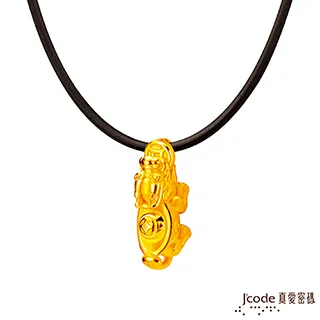 元寶貔貅翡翠手鍊 招財貔貅手鍊 藍水帶黃皮 免費開光 歷史價格詳細信息