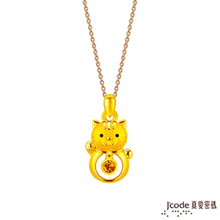 J’code真愛密碼金飾 招財元寶黃金/鈦晶編織手鍊 歷史價格詳細信息