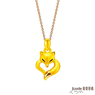 Jcode真愛密碼金飾 愛心萌虎黃金/純銀墜子 送項鍊 歷史價格詳細信息