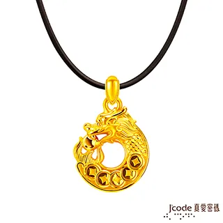 J’code真愛密碼金飾 平安五色石古錢硬金墜子 送項鍊 歷史價格詳細信息