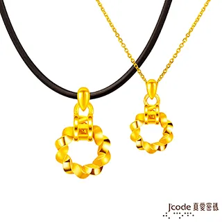 Jcode真愛密碼金飾 緣份黃金/純銀墜子 送項鍊 歷史價格詳細信息