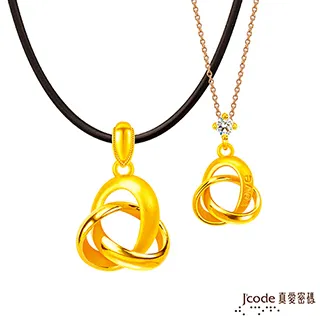 Jcode真愛密碼金飾 三生有緣硬金 鋼絲繩手鍊 歷史價格詳細信息