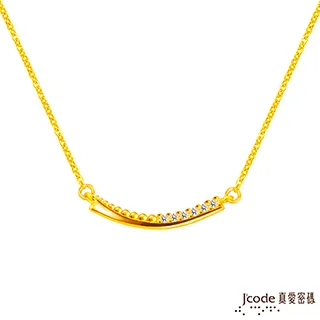 愛笑的元素 台灣製100%精梳棉 - 限時特惠 歷史價格詳細信息