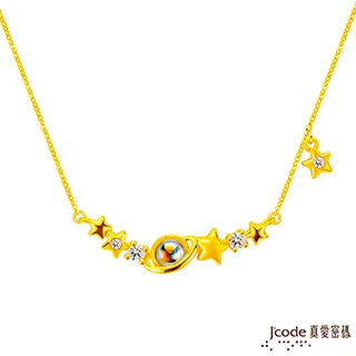 Jcode真愛密碼金飾 銀向杏福黃金/純銀墜子 送項鍊 歷史價格詳細信息