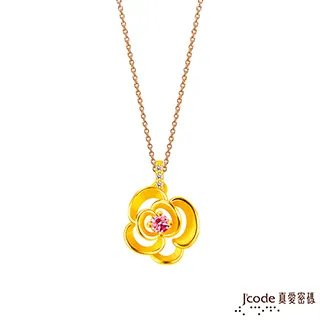 J’code真愛密碼 綻放珍情黃金/水晶戒指 歷史價格詳細信息