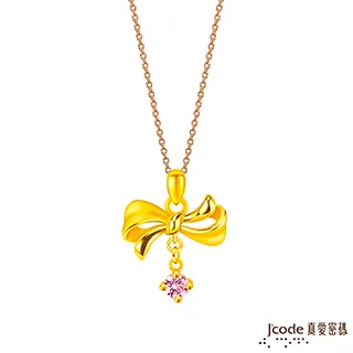Jcode真愛密碼金飾 蝴蝶結黃金/純銀墜子 送項鍊 歷史價格詳細信息