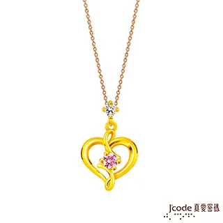 暖暖密語 DIY袖珍屋 小屋 迷你屋 送禮 生日禮物 情人節禮物 紀念品 歷史價格詳細信息