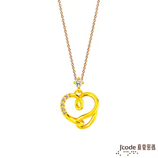 J’code真愛密碼 呵護黃金/水晶墜子 送項鍊 歷史價格詳細信息