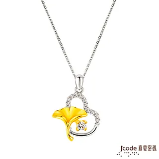 Jcode真愛密碼金飾 福虎生風黃金墜子-立體硬金款 送項鍊 歷史價格詳細信息