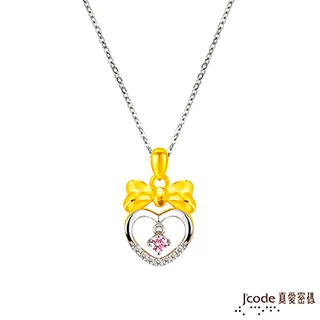 黃金蝴蝶結墜子 蝴蝶結墜子 黃金蝴蝶結 PE-7474 9999純金 晶漾金飾鑽石JingYang Jewelry 歷史價格詳細信息