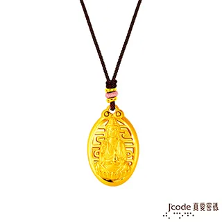 Jcode真愛密碼  愛無界黃金/水晶墜子 送項鍊 歷史價格詳細信息