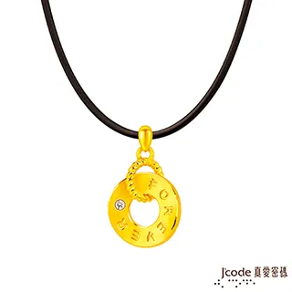 Jcode真愛密碼金飾 緣份黃金/純銀墜子 送項鍊 歷史價格詳細信息