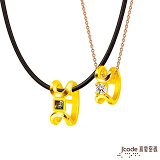 J’code真愛密碼-亮麗溫情 純金墜飾 歷史價格詳細信息