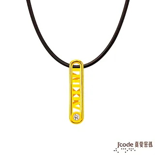J’code真愛密碼金飾 愛你腸久硬金編織手鍊 歷史價格詳細信息
