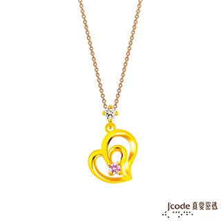 J’code真愛密碼 恩情滿心黃金/純銀/水晶墜 送項鍊 歷史價格詳細信息