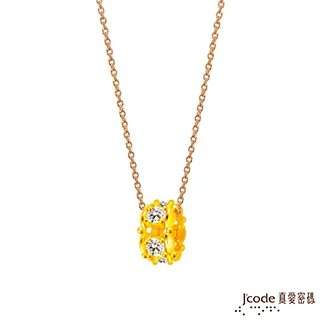 J’code真愛密碼-璀璨銀杏金+925銀墜飾 歷史價格詳細信息