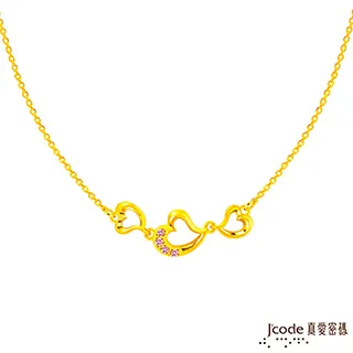 Jcode真愛密碼金飾 三生有緣硬金 鋼絲繩手鍊 歷史價格詳細信息