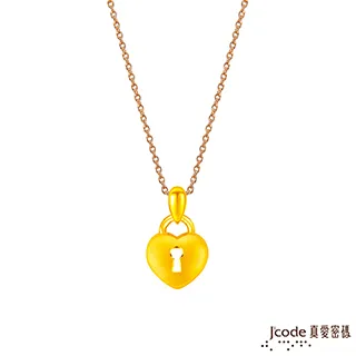J’code真愛密碼金飾 小美狐仙硬金墜子 送項鍊 歷史價格詳細信息