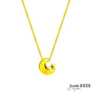 J’code真愛密碼金飾 小美狐仙硬金墜子 送項鍊 歷史價格詳細信息