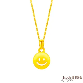 Jcode真愛密碼金飾  天天開心黃金戒指 歷史價格詳細信息