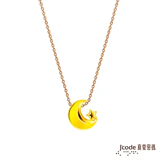 J’code真愛密碼金飾 小美狐仙硬金墜子 送項鍊 歷史價格詳細信息