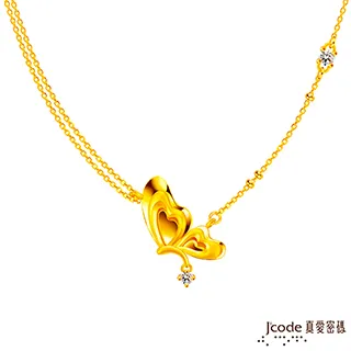 J’code真愛密碼 蝶戀心黃金+純銀墜飾 歷史價格詳細信息