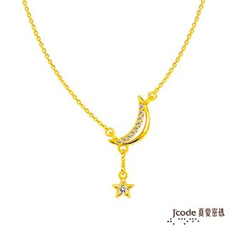 Jcode真愛密碼金飾 星球小宇宙黃金項鍊 歷史價格詳細信息