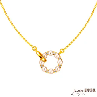 黃金項鍊 珍情系列 珍珠+黃金輕時尚 9999純金 晶漾金飾鑽石JingYang Jewelry 歷史價格詳細信息