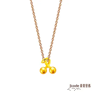 櫻桃小丸子金屬鑰匙圈 歷史價格詳細信息