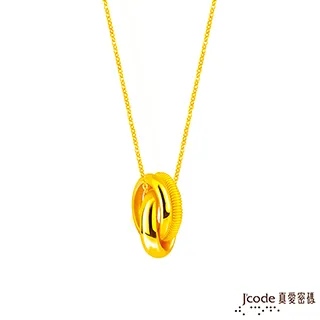 Jcode真愛密碼金飾 緣份黃金/純銀墜子 送項鍊 歷史價格詳細信息