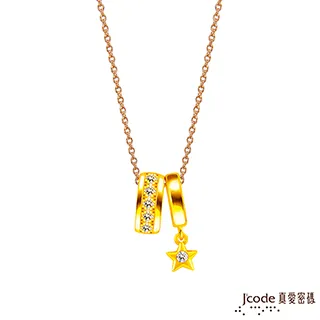 Jcode真愛密碼金飾 星球小宇宙黃金項鍊 歷史價格詳細信息