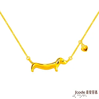 【久久津】你和我的天空乳酪2盒組(5吋 220g/盒 禮盒 不附刀叉盤) 歷史價格詳細信息