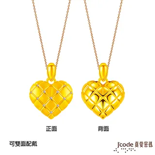J’code真愛密碼金飾 小美狐仙硬金墜子 送項鍊 歷史價格詳細信息