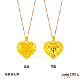 J’code真愛密碼金飾 小美狐仙硬金墜子 送項鍊 歷史價格詳細信息