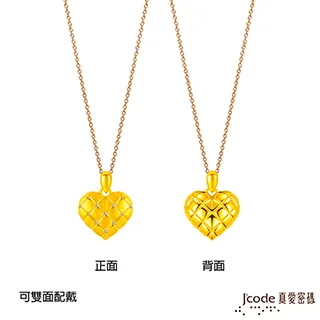 J’code真愛密碼金飾 小美狐仙硬金墜子 送項鍊 歷史價格詳細信息