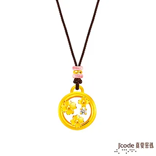 J’code真愛密碼-春日彩蝶 純金+925純銀墜飾 歷史價格詳細信息