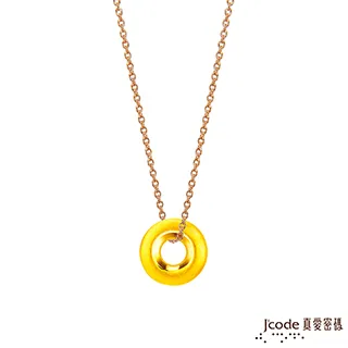 【J’code 真愛密碼】扣住愛-純銀墜子+鋼鍊/女款(時尚銀飾) 歷史價格詳細信息